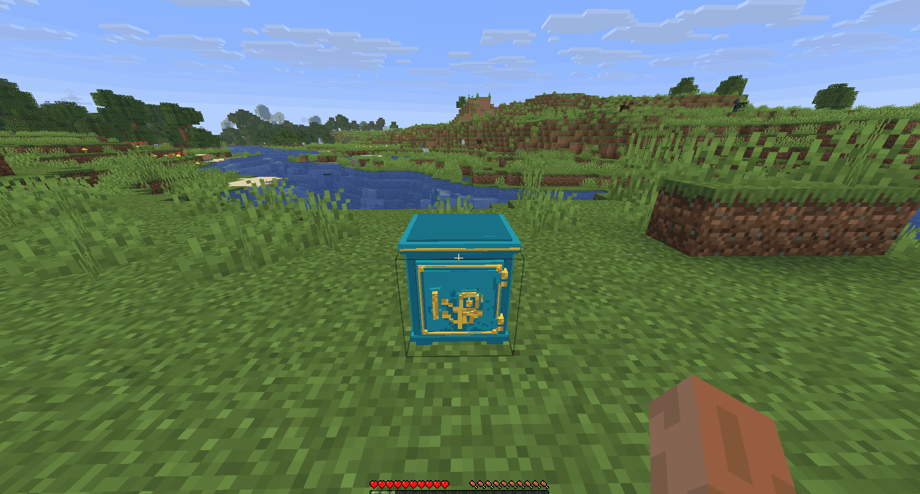 Chest Linking System Display